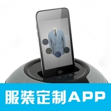 青島app開發(fā)_青島黑子科技IOS應(yīng)用_青島黑子科技Android應(yīng)用_黑子科技_一品威客網(wǎng)